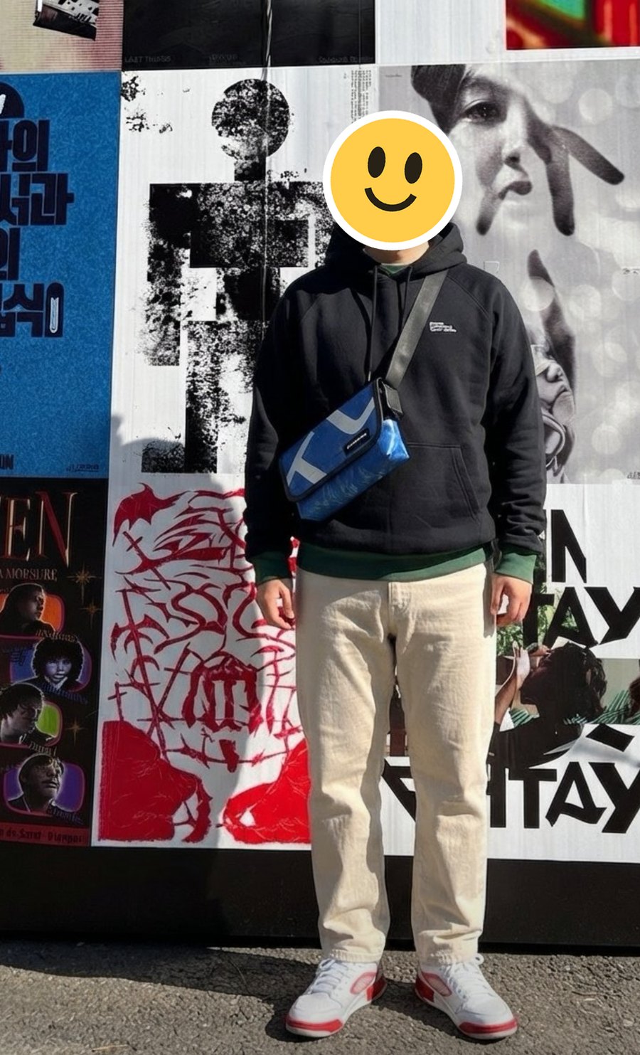 입어보기 전 원본 전신 사진
